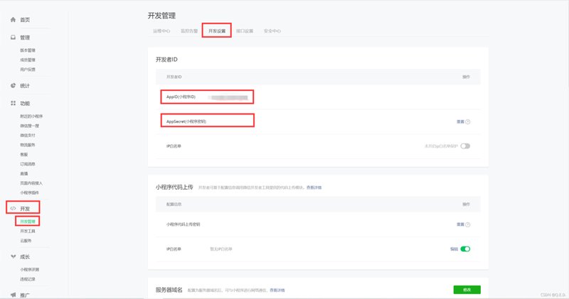 打造企业官网：如何在信息海洋中树立形象