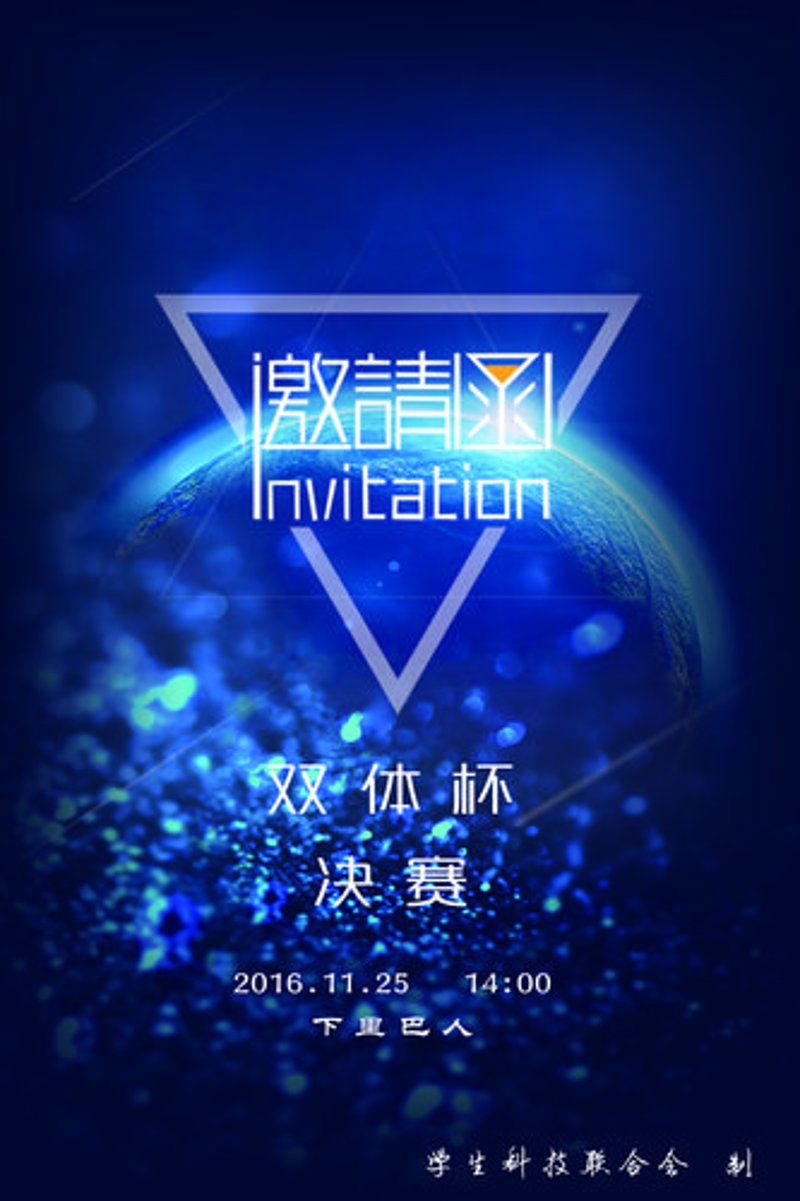 企业官网：构建品牌之窗的艺术